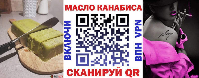 Canna-Cookies конопля  hydra tor  Няндома 