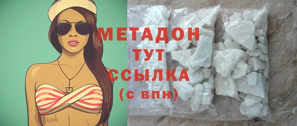 кокаин колумбия Белоозёрский
