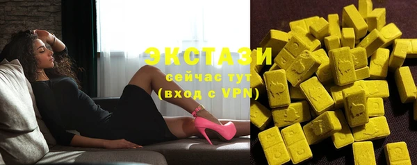 кокаин колумбия Белоозёрский