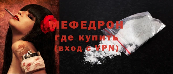 кокаин колумбия Белоозёрский