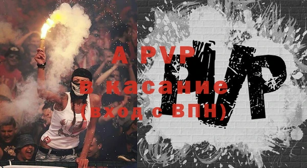 наркотики Беломорск