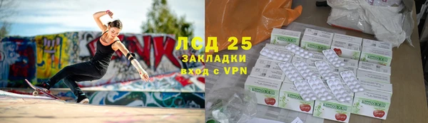 кокаин колумбия Белоозёрский