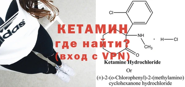 дистиллят марихуана Белокуриха
