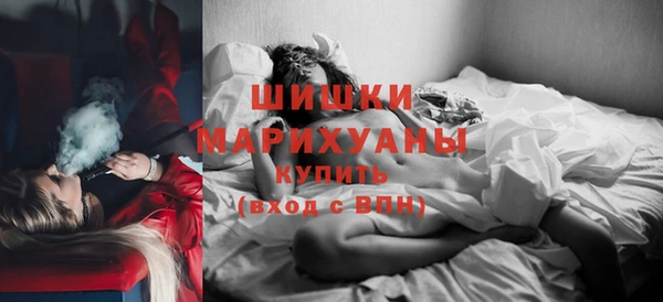кокаин колумбия Белоозёрский