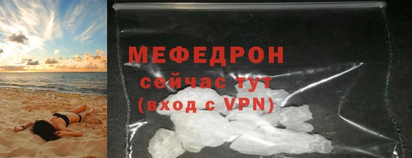 дистиллят марихуана Белокуриха