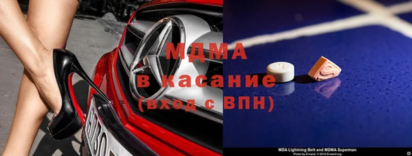 кокаин колумбия Белоозёрский