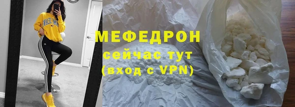 кокаин колумбия Белоозёрский