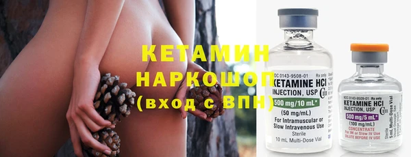 кокаин колумбия Белоозёрский