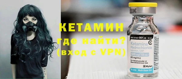 дистиллят марихуана Белокуриха