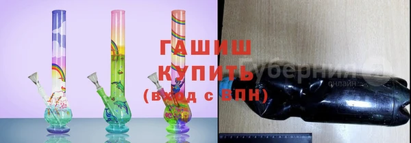 наркотики Беломорск
