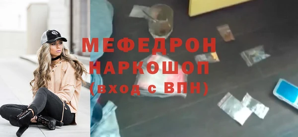 кокаин колумбия Белоозёрский