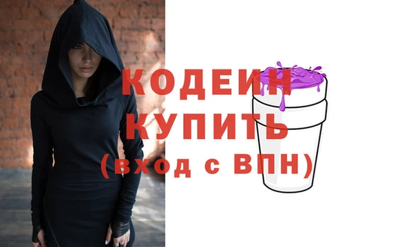 кокаин колумбия Белоозёрский
