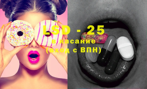 кокаин колумбия Белоозёрский