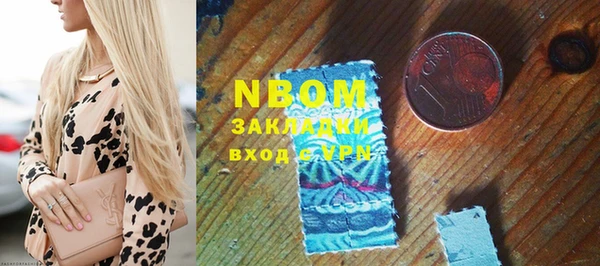 кокаин колумбия Белоозёрский