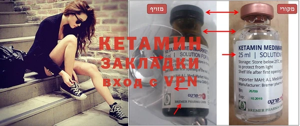 кокаин колумбия Белоозёрский