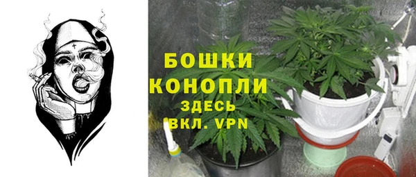 наркотики Беломорск