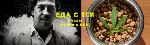кокаин колумбия Белоозёрский