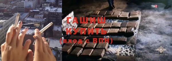 дживик Строитель