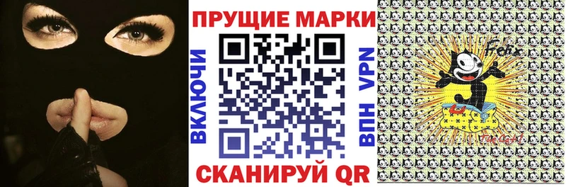 Марки NBOMe 1500мкг  Няндома 