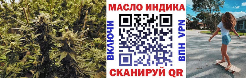 ТГК концентрат  Няндома 